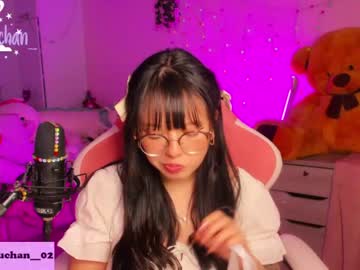 cam girl porn maru_chan_ image #6946344