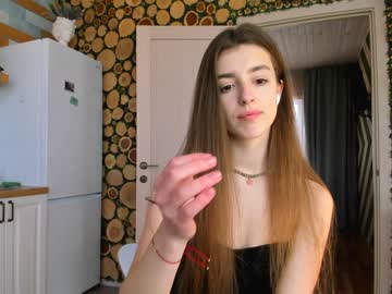 cam girl porn coy_amina image #1027363