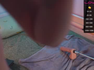 cam girl porn like_pie image #2647053