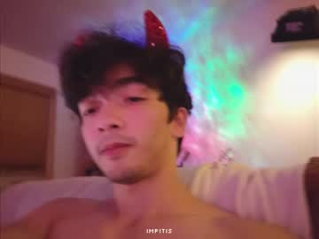 cam couple porn impitis image #2992713