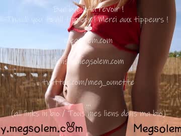 cam girl porn _meg image #4820472
