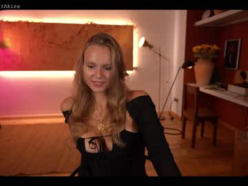 cam girl porn chillwithkira image #2647701