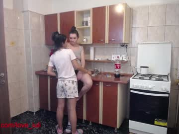 cam couple porn iuliana32 image #422818