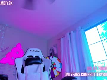 cam girl porn butterybubblebutt image #4952195