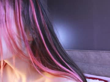 cam girl porn pinkncrazy image #4034236