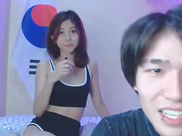 cam couple porn liisiyang image #4055115