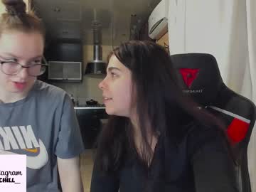 cam girl porn hot_chill__ image #3570909