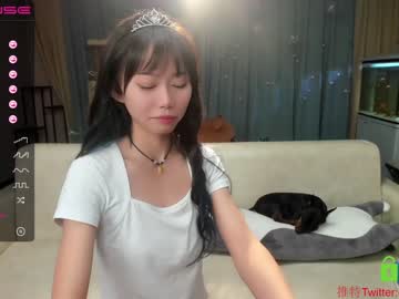 cam girl porn luna_liu520 image #1488140