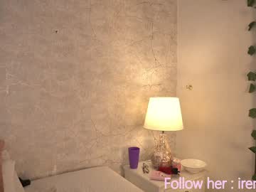 cam girl porn maria_alfonsina image #1510176