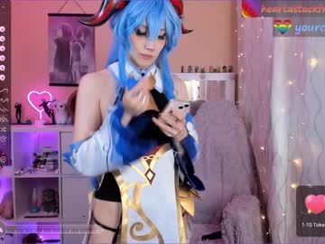 cam girl porn yourcutewaifu image #5183981