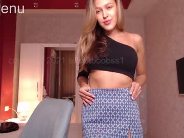 cam girl porn sweetboobss1 image #256982