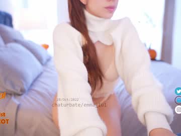 cam girl porn emma_lu1 image #2988552