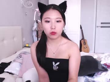 cam girl porn adawong13 image #2170736