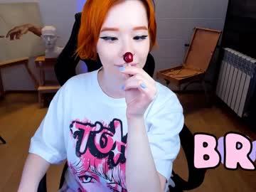 cam girl porn arikajoy image #1999741