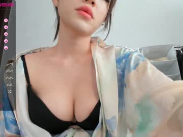 cam girl porn hee_jin image #3216851
