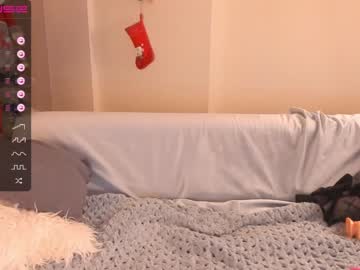 cam girl porn iminako image #3483111