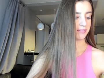 cam girl porn coy_amina_ image #3376759