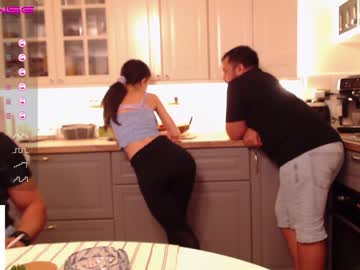 cam girl porn whats_her_name image #1213362