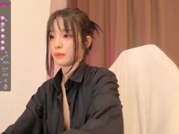 cam girl porn aisneon image #3233887