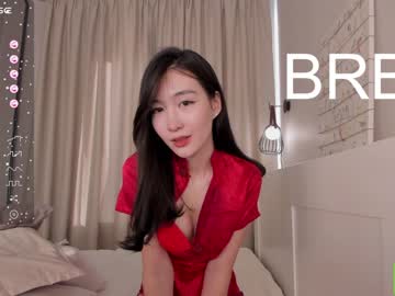 cam girl porn natsumiito image #6326681