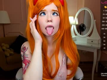 cam girl porn arikajoy image #2579371