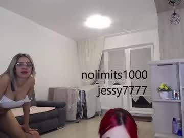 cam couple porn nolimitscoupl3 image #3542289