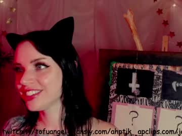 cam girl porn babyjas image #2941255