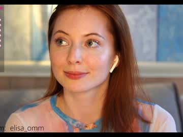 cam girl porn _elisa_omm_ image #2135369