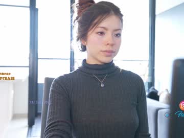 cam girl porn emma_lu1 image #2352335