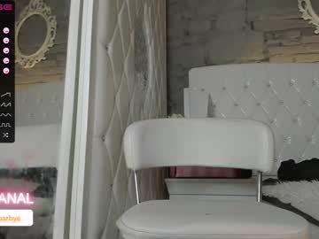 cam girl porn royalsquirt_ image #4296317