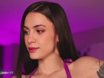 cam girl porn gia_baker image #2109350