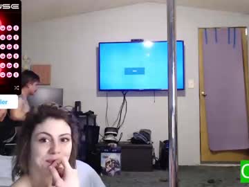 cam couple porn ryanrailer image #3694438