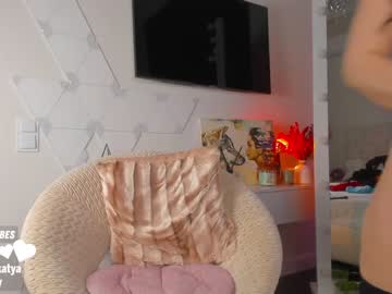 cam girl porn sweety_rinushka_ image #1115101