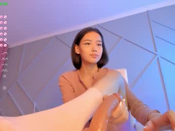 cam girl porn aerri_lee image #1416136