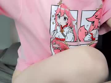 cam girl porn shy_dy image #5631449