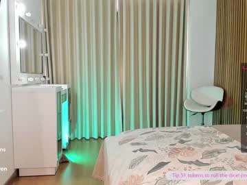 cam girl porn abie_owen image #3284277