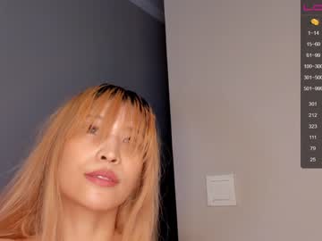 cam girl porn hee_jeen image #4942384