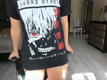 cam girl porn aina_kun image #2834711
