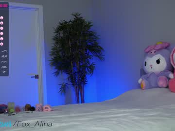 cam girl porn fox_alina image #4946742