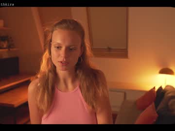 cam girl porn chillwithkira image #1834522