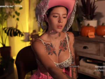 cam girl porn effyloweell image #3013036