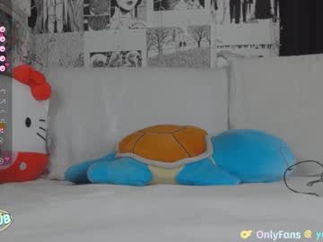 cam girl porn yogendub image #6361533