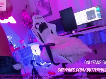 cam girl porn butterybubblebutt image #3438586