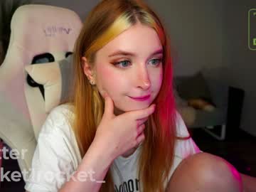 cam girl porn pocketrocket_ image #5289315