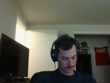 cam man porn friskyfireman image #4112615
