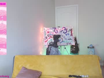 cam girl porn petitebrat image #3957412