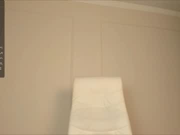 cam girl porn nao_mi_ image #5687169
