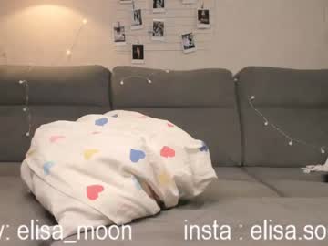 cam girl porn elisa_moon image #6889401