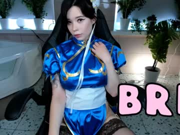 cam girl porn arikajoy image #2378432