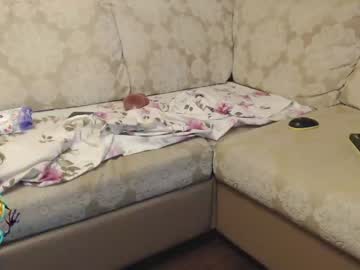cam girl porn simoncouple1 image #383185